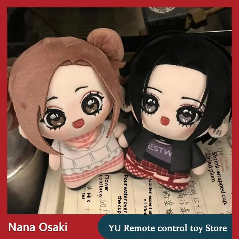 Nana Anime Merchandise - 【In Stock】Nana Osaki Komatsu Plush Toy