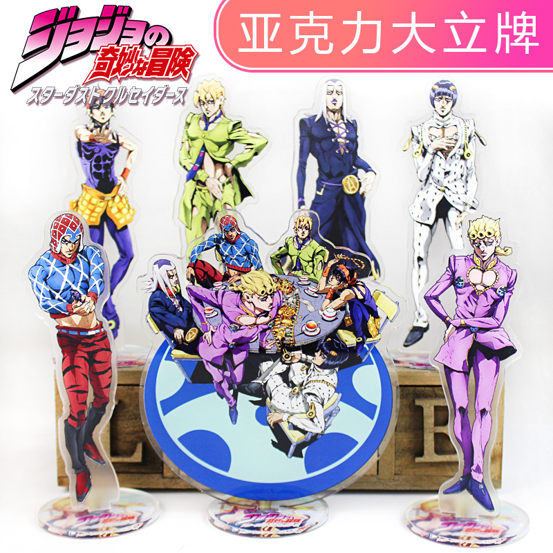 Jojo Anime Merchandise - JOJO Anime Acrylic Standee Golden Wind