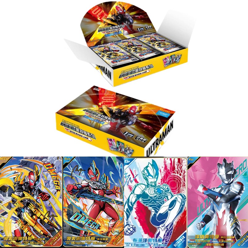 Anime Merchandise China - KAYOU Genuine Ultraman Card Classic Series