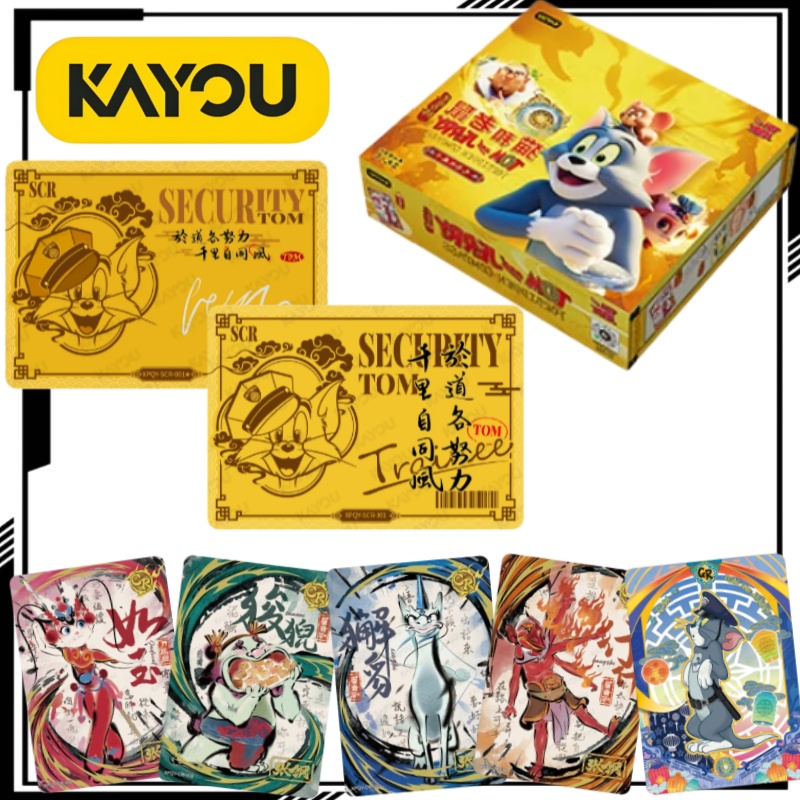 Fate Anime Merchandise - KAYOU Tom and Jerry Star Chart