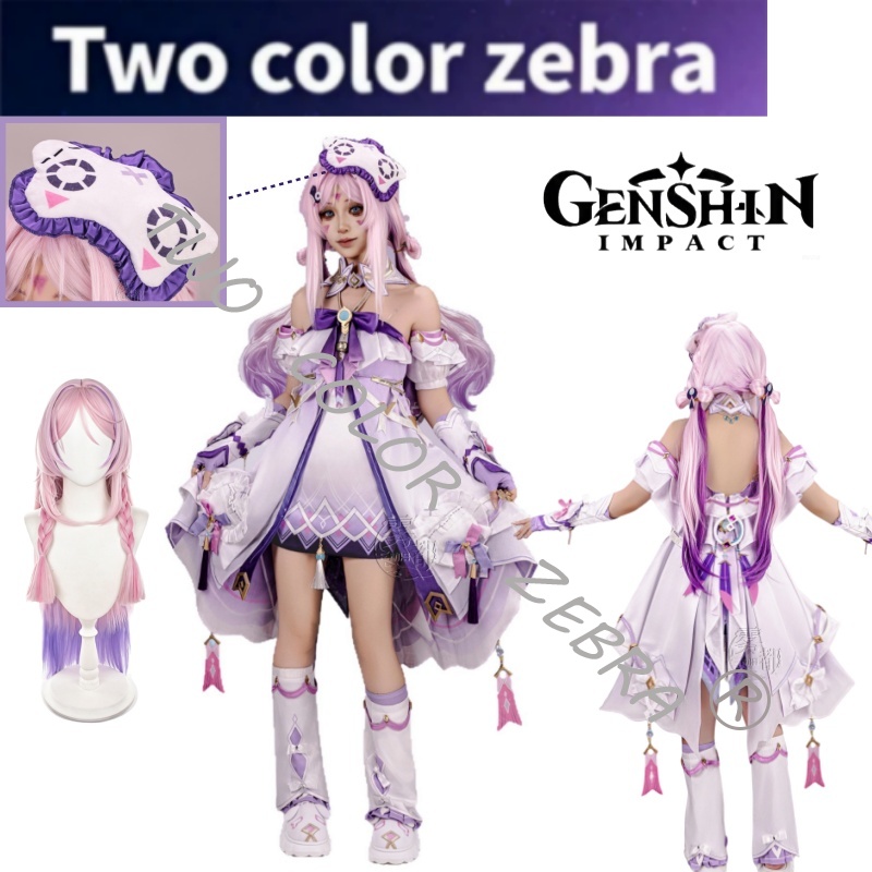 Cosplay Wig Colored - Genshin Impact Citlali Cosplay Pajamas Costume