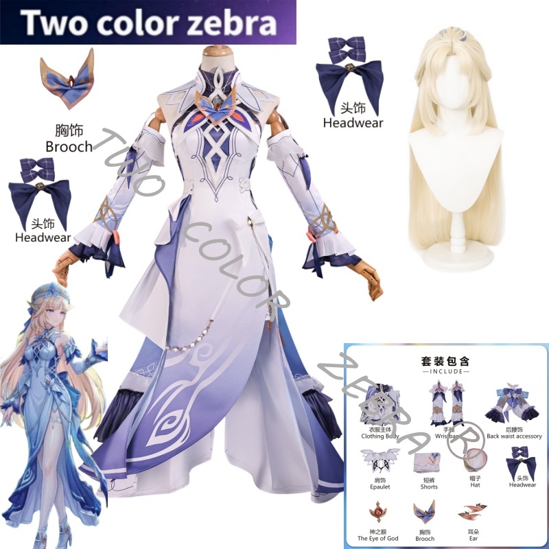 Cosplay Wig Colored - Game Genshin Impact Nicole Reeyn Cosplay