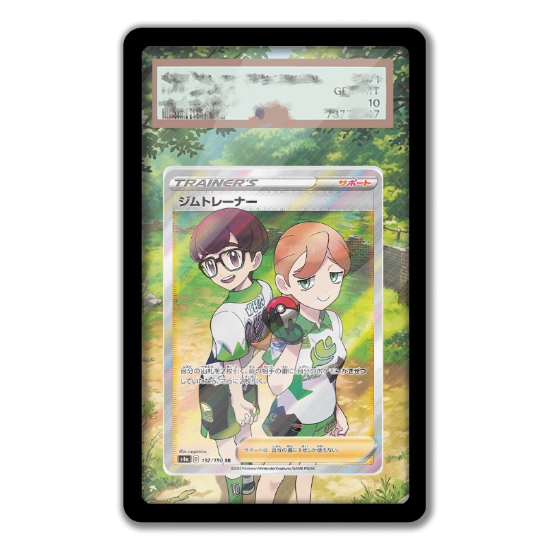 Art Display for Pokemon Gym Tr - огляд і ціна Anime Gym Merchandise