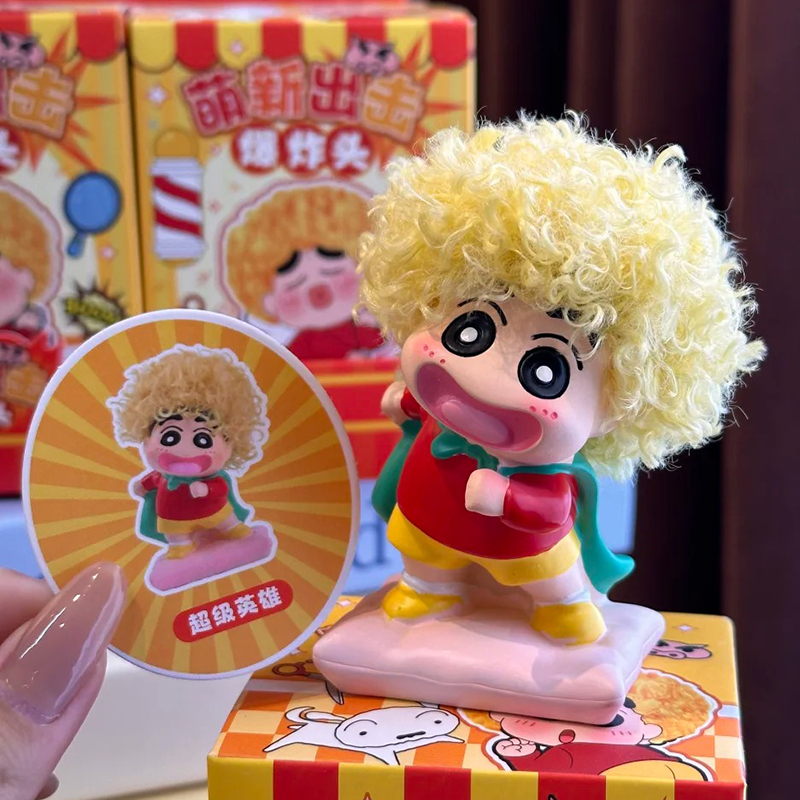 Newbie Attack Afro Crayon Shin - огляд і ціна Anime Merchandise For Women