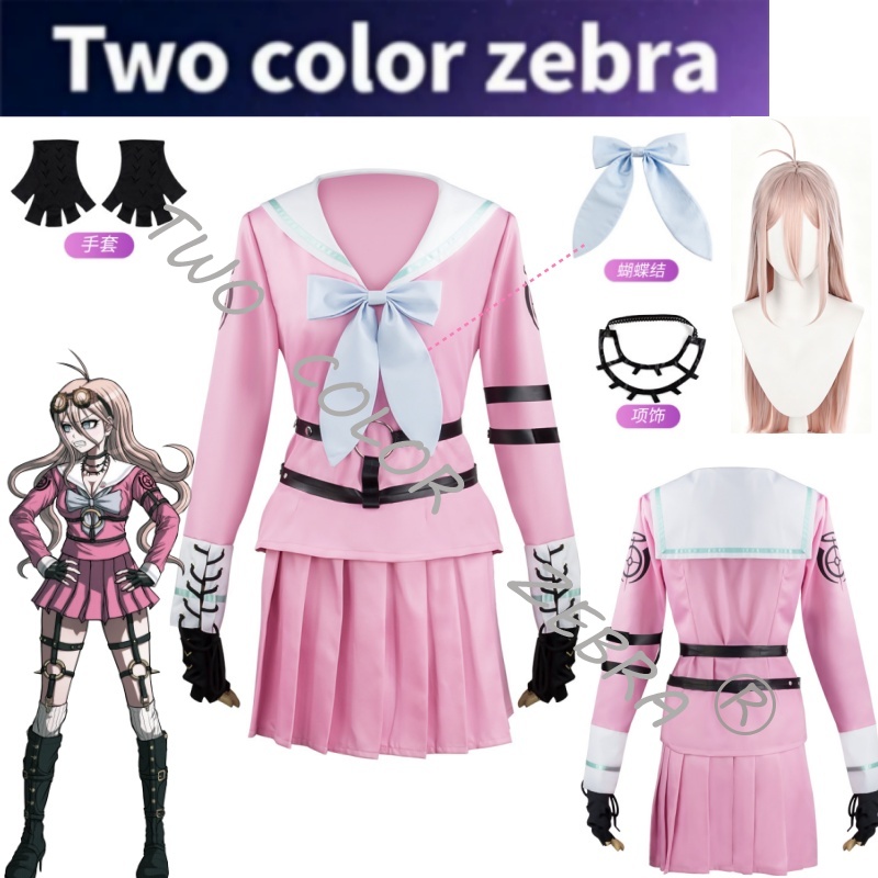 Anime Danganronpa V3 Miu Iruma - огляд і ціна Cosplay Wig Colored