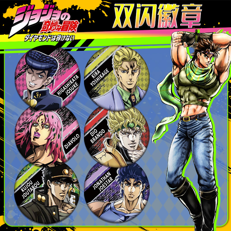 JOJO Bizarre Adventure Double  - огляд і ціна Jojo Anime Merchandise