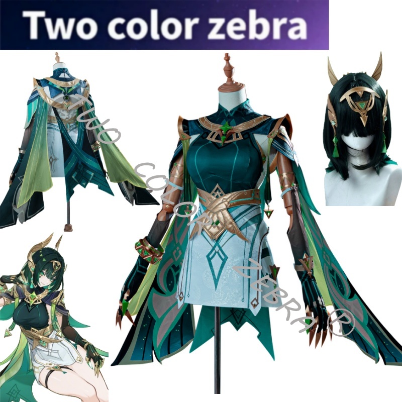 Game Genshin Impact Nefer Gree - огляд і ціна Cosplay Wig Colored
