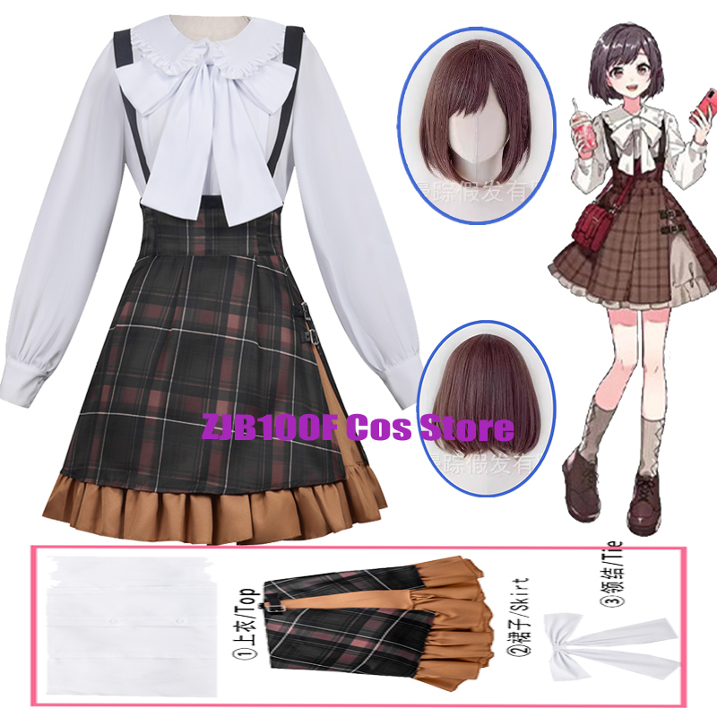 2026 Shinonome Ena Cosplay Ani - огляд і ціна Cosplay Wig Colored
