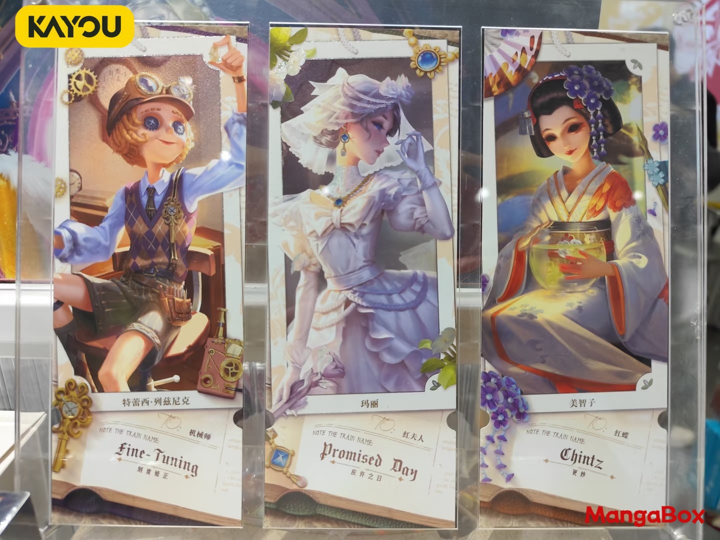 KAYOU Identity V Tracing Laser - огляд і ціна Fate Anime Merchandise