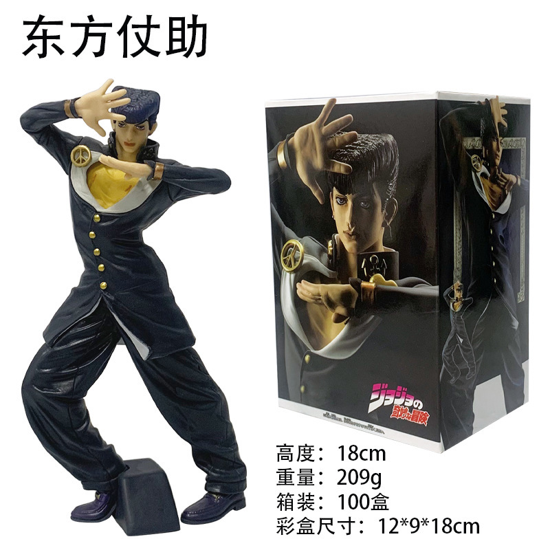 New Jojo Bizarre Adventure Jos - огляд і ціна Jojo Anime Merchandise
