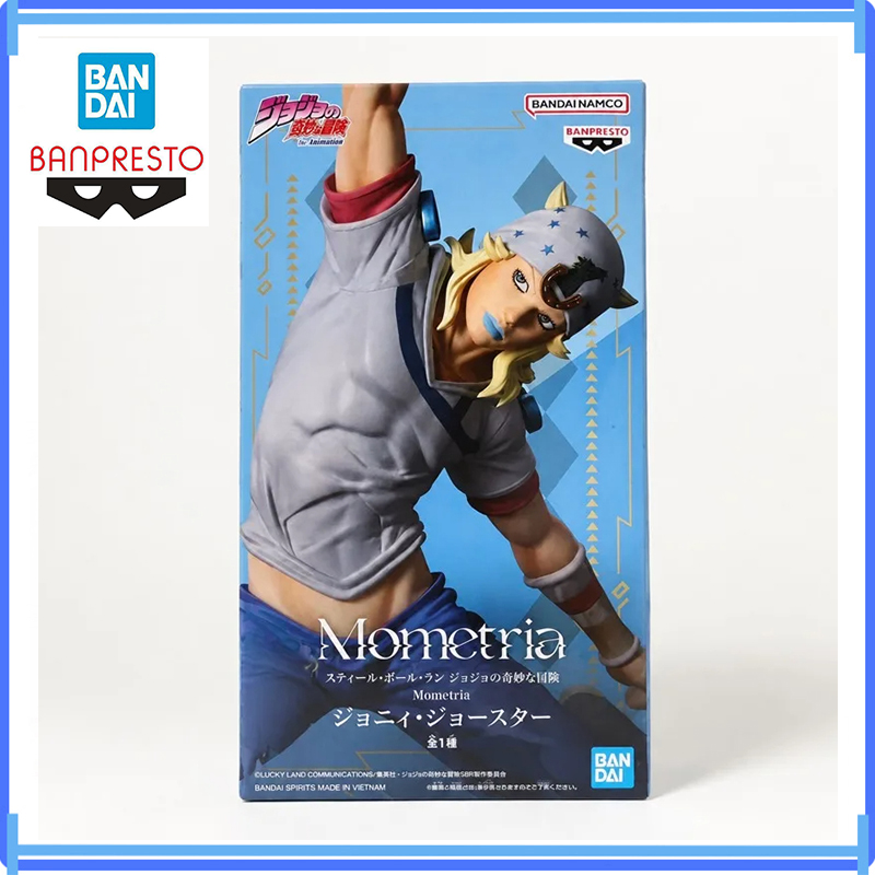 Original Banpresto In Stock Ba - огляд і ціна Jojo Anime Merchandise