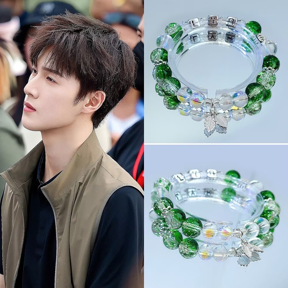 Li Yunrui's original bracelet  - огляд і ціна Anime Merchandise China
