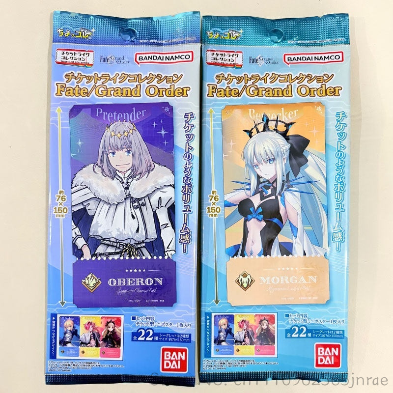 Bandai Type Moon Fate Grand Or - огляд і ціна Fate Anime Merchandise