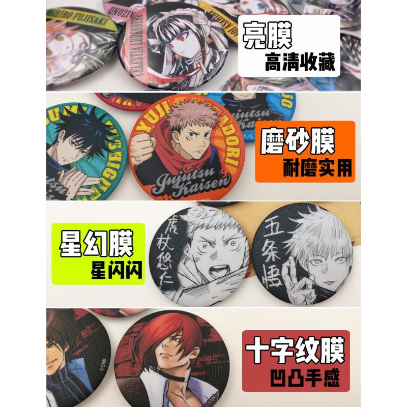 One Piece Anime Badge Pin Set  - огляд і ціна Anime Merchandise China