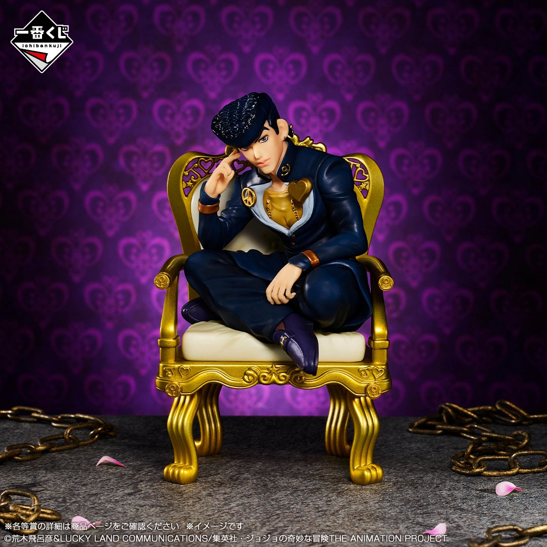 In stock Bandai JoJo's Bizarre - огляд і ціна Jojo Anime Merchandise