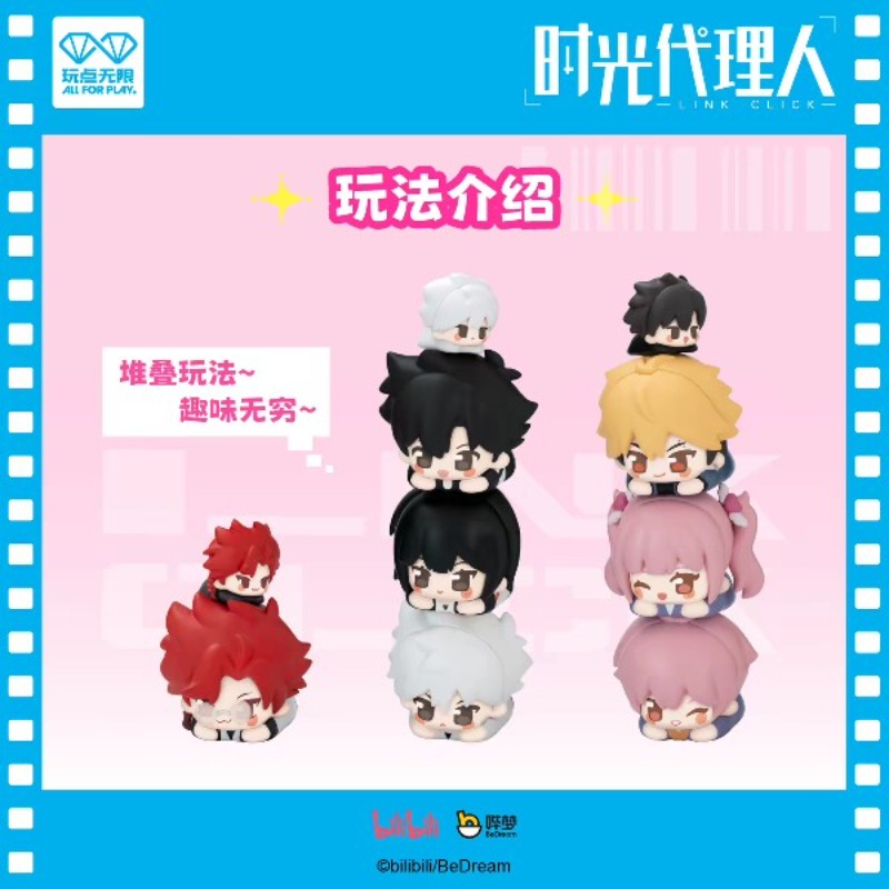 Link Click Mystery Box Link Cl - огляд і ціна Anime Merchandise China