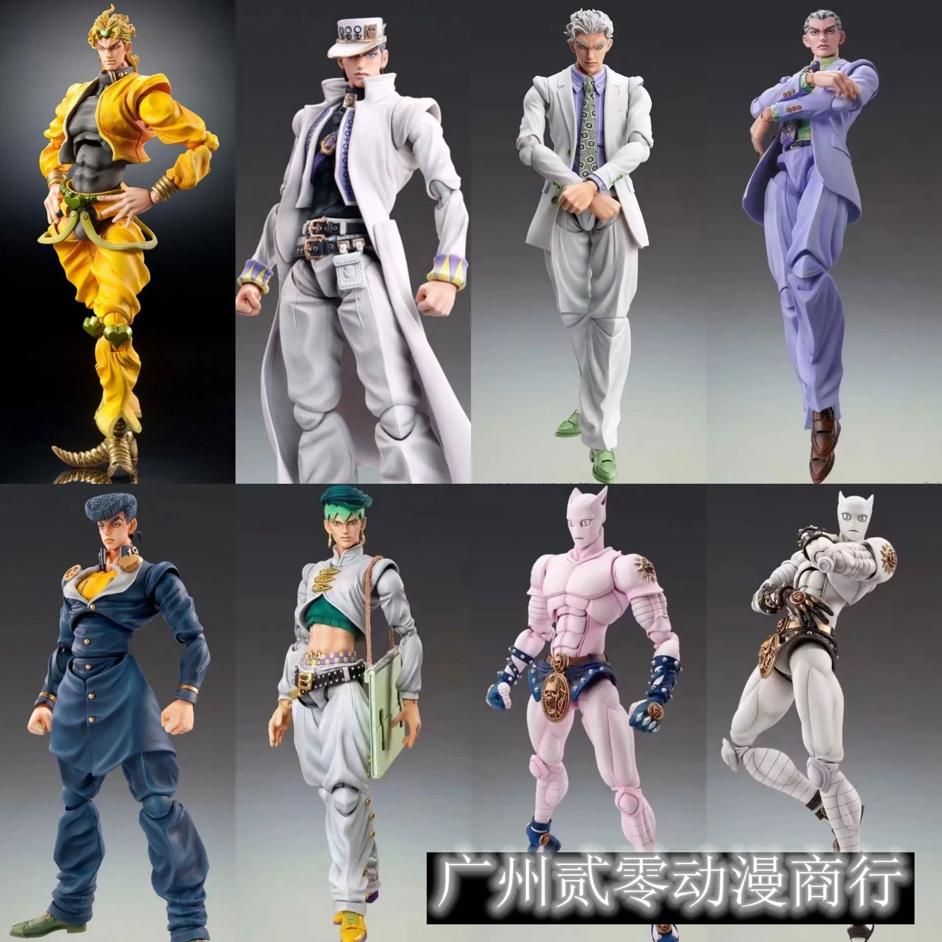 Anime jojo bizarre adventure K - огляд і ціна Jojo Anime Merchandise
