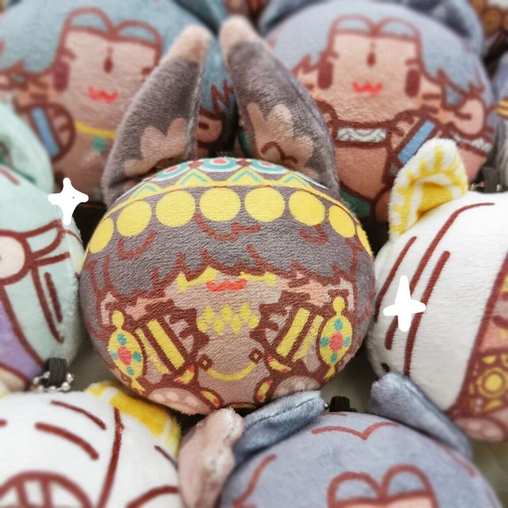 Sudan's game original fan merc - огляд і ціна Anime Merchandise China