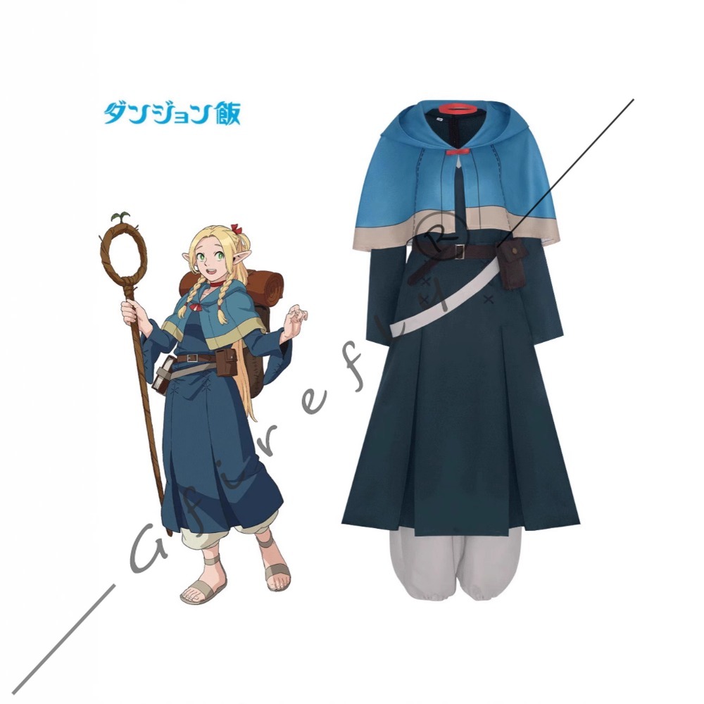 Dungeon Meshi Marcille Falin S - огляд і ціна Cosplay Wig Colored