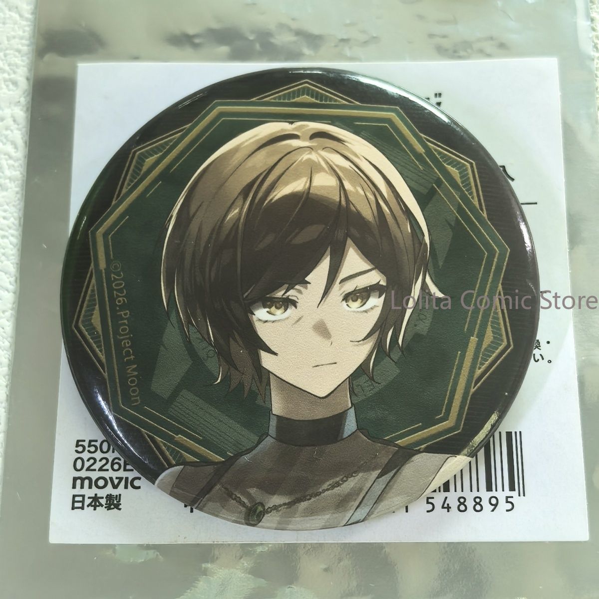 Limbus Company Outis Maneki Ne - огляд і ціна Anime Merchandise Companies