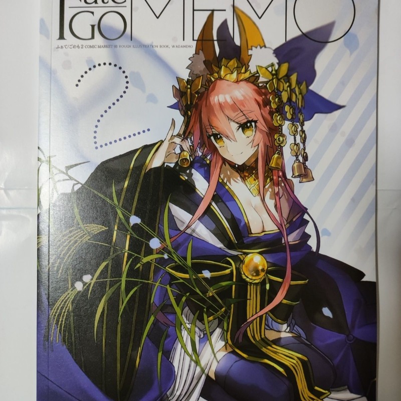 2 books Fate GO MEMO 1 2 Art B - огляд і ціна Fate Anime Merchandise