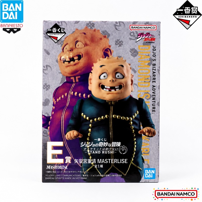 In Stock Bandai Original Ichib - огляд і ціна Jojo Anime Merchandise