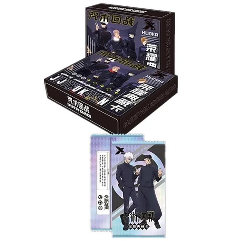 Jujutsu Kaisen Ultimate Collec - огляд і ціна Anime Merchandise China