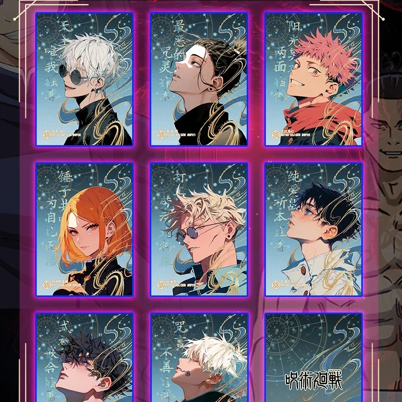 Jujutsu Kaisen Ultimate Collec - огляд і ціна Anime Merchandise China