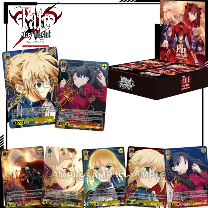 Chinese Version FATE/STAY NIGH - огляд і ціна Fate Anime Merchandise
