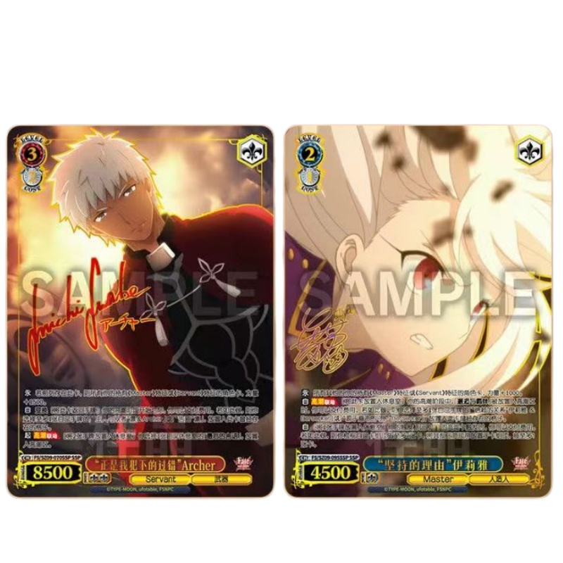 Chinese Version FATE/STAY NIGH - огляд і ціна Fate Anime Merchandise