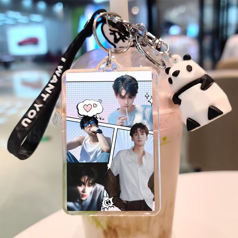Tian Xuning, double-sided keyc - огляд і ціна Anime Merchandise China