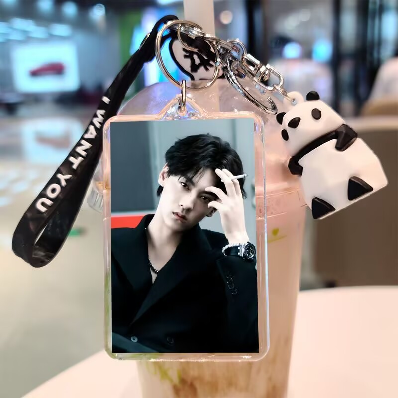 Tian Xuning, double-sided keyc - огляд і ціна Anime Merchandise China