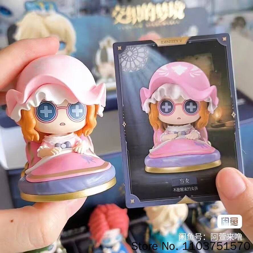 Oulu Genuine Identity V Blind  - огляд і ціна Anime Merchandise China
