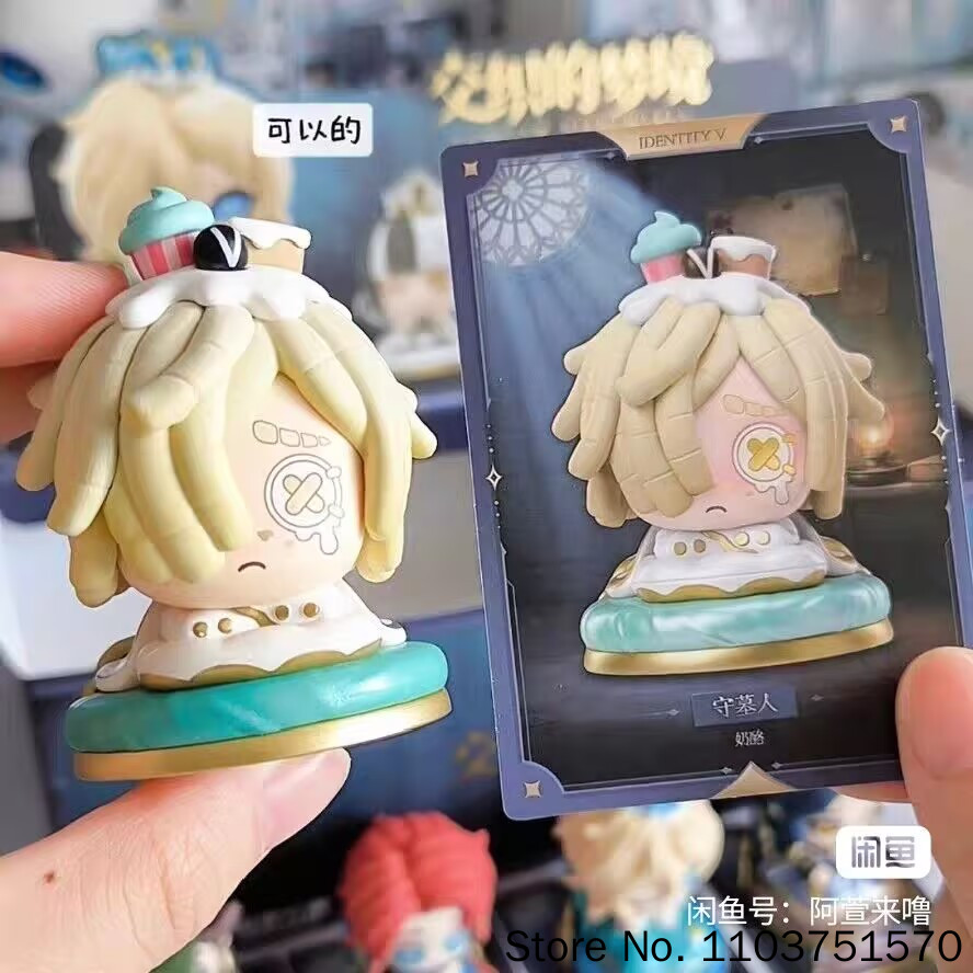 Oulu Genuine Identity V Blind  - огляд і ціна Anime Merchandise China