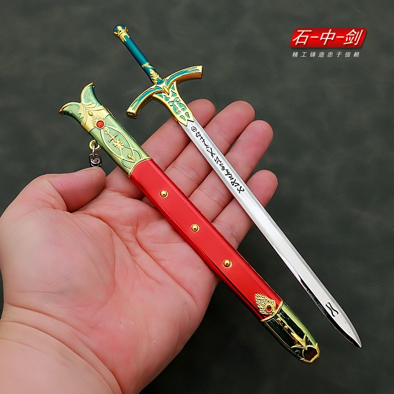 22cm Caliburn Sword Altria Pen - огляд і ціна Fate Anime Merchandise