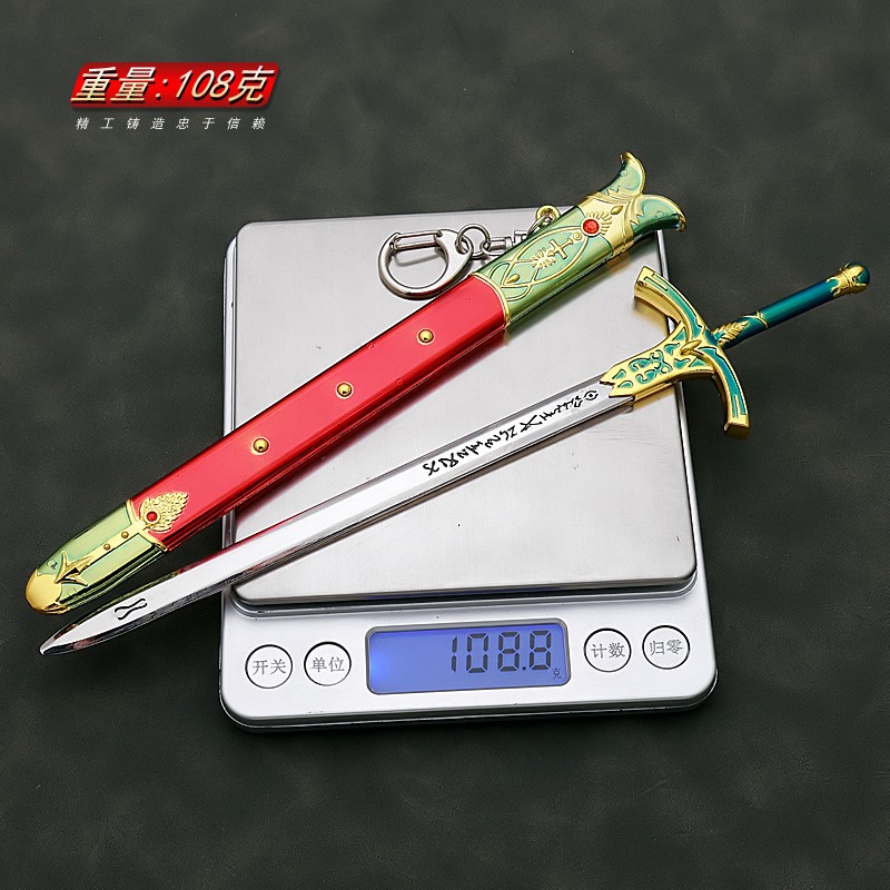 22cm Caliburn Sword Altria Pen - огляд і ціна Fate Anime Merchandise